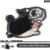 อาร์มปักลาย หมาปั๊กวิ่ง /Size 8*5cm #ปักครีมดำขาวชมพูพื้นดำ No.P7Aa52-0479