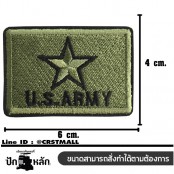 อาร์มปักลาย US ARMY ดาวสี่เหลี่ยม /Size 6*4cm #ปักเขียวดำพื้นดำ No.P7Aa52-0474