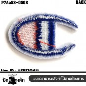 อาร์มติดเสื้อ ตัวรีดติดเสื้อ อาร์มปักลาย Champion LOGO C /Size 3*2cm #ปักน้ำเงินแดงพื้นขาว รุ่นP7Aa52-0502