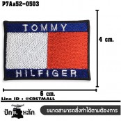 อาร์มติดเสื้อ ตัวรีดติดเสื้อ อาร์มปักลาย Tommy hilfiger /Size 6*4cm #ปักน้ำเงินแดงขาวพื้นดำ รุ่นP7Aa52-0503