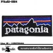 อาร์มติดเสื้อ ตัวรีดติดเสื้อ อาร์มปักลาย patagonia /Size 7*3cm #ปักน้ำเงินม่วงส้มขาวพื้นดำ รุ่นP7Aa52-0504