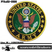 อาร์มติดเสื้อ ตัวรีดติดเสื้อ อาร์มปักลาย united states army logoวงกลม /Size 7*7cm #ปักเหลืองขาวเขียวน้ำตาลพื้นดำ# รุ่นP7Aa52-0506