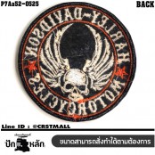 อาร์มติดเสื้อ ตัวรีดติดเสื้อ อาร์มปักลาย HARLEY หัวกะโหลกวงหลม TATAMI /Size 8*8cm #ปักครีมส้มพื้นดำ รุ่น P7Aa52-0525