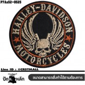 อาร์มติดเสื้อ ตัวรีดติดเสื้อ อาร์มปักลาย HARLEY หัวกะโหลกวงหลม TATAMI /Size 8*8cm #ปักครีมส้มพื้นดำ รุ่น P7Aa52-0525