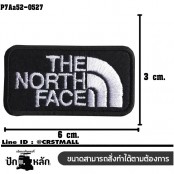 อาร์มติดเสื้อ ตัวรีดติดเสื้อ อาร์มปักลาย THE NORTH FACE /Size 6*3cm #ปักดำขาวพื้นดำ รุ่น P7Aa52-0527