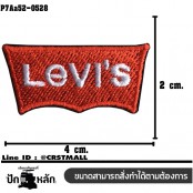 อาร์มติดเสื้อ ตัวรีดติดเสื้อ อาร์มปักลาย levi's/Size 4*2cm #ปักแดงขาวพื้นดำ รุ่น P7Aa52-0528