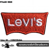 อาร์มติดเสื้อ ตัวรีดติดเสื้อ อาร์มปักลาย levi's/Size 4*2cm #ปักแดงขาวพื้นดำ รุ่น P7Aa52-0528