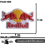 อาร์มติดเสื้อ ตัวรีดติดเสื้อ อาร์มปักลาย Red Bull /Size 4*7cm #ปักแดงเหลืองขาวพื้นขาว รุ่น P7Aa52-0530