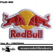 อาร์มติดเสื้อ ตัวรีดติดเสื้อ อาร์มปักลาย Red Bull /Size 4*7cm #ปักแดงเหลืองขาวพื้นขาว รุ่น P7Aa52-0530