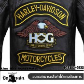 อาร์มติดเสื้อ ตัวรีดติดเสื้อ อาร์มปักลาย  HARLEY นกอินทรีย์3ชิ้น ใหญ่ /Size 35*31cm #ปักดำขาวน้ำตาลเหลืองพื้นโพลี รุ่น P7Aa52-0532