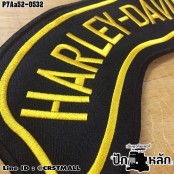 อาร์มติดเสื้อ ตัวรีดติดเสื้อ อาร์มปักลาย  HARLEY นกอินทรีย์3ชิ้น ใหญ่ /Size 35*31cm #ปักดำขาวน้ำตาลเหลืองพื้นโพลี รุ่น P7Aa52-0532