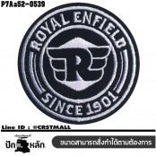 อาร์มติดเสื้อ ตัวรีดติดเสื้อ อาร์มปักลาย ROYAL ENFIELD วงกลม R /Size 6*6cm #ปักขาวพื้นดำ รุ่น P7Aa52-0539