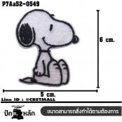 อาร์มติดเสื้อ ตัวรีดติดเสื้อ อาร์มปักลาย SNOOPY นั่ง /Size 6*5cm #ปักดำพื้นขาว งานคุณภาพดีเส้นคมชัด รุ่น P7Aa52-0549