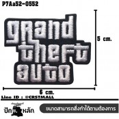 อาร์มติดเสื้อ ตัวรีดติดเสื้อ อาร์มปักลาย GRAND THEFT AUTO GTA /Size 6*5cm #ปักขาวดำพื้นดำ งานปักละเอียดคุณภาพดี รุ่น P7Aa52-0552