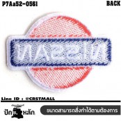 อาร์มติดเสื้อ ตัวรีดติดเสื้อ อาร์มปักลาย โลโก้รถ NISSAN /Size 6*4cm #ปักขาวแดงน้ำเงินพื้นขาว สินค้าคุณภาพดีเส้นคมชัด รุ่น P7Aa52-0561