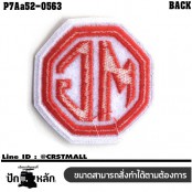 อาร์มติดเสื้อ ตัวรีดติดเสื้อ อาร์มปักลาย โลโก้ รถ MG /Size 6*6cm #ปักขาวแดงพื้นขาว งานปักคุณภาพสูงติดทนนาน รุ่น P7Aa52-0563