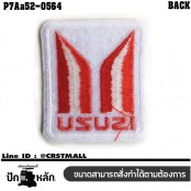 อาร์มติดเสื้อ ตัวรีดติดเสื้อ อาร์มปักลาย โลโก้รถ ISUZU /Size 5.3*4.7cm #ปักขาวแดงพื้นขาว งานฝีมืองานปักละเอียดเส้นคมชัด รุ่น P7Aa52-0564