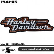 อาร์มติดเสื้อ ตัวรีดติดเสื้อ อาร์มปักลาย โลโก้ Harley ตัวอักษร ส้มขาว /Size 3*10cm #ปักขาว ส้ม พื้นดำ งานปักละเอียดคุณภาพสูง รุ่น P7Aa52-0573