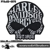 อาร์มติดเสื้อ ตัวรีดติดเสื้อ อาร์มปักลาย โลโก้ Harley หัวกระโหลก TATAMI  /Size 8*8cm #ปักขาวพื้นดำ งานปักละเอียดคุณภาพสูง รุ่น P7Aa52-0575