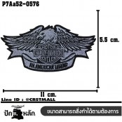 อาร์มติดเสื้อ ตัวรีดติดเสื้อ อาร์มปักลาย โลโก้ Harley นกอินทรีย์ AN AMERICAN LEGEND/Size 5*5cm #ปักเทาดำ พื้นดำ งานปักละเอียดคุณภาพสูง รุ่น P7Aa52-0576