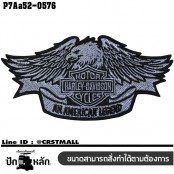 อาร์มติดเสื้อ ตัวรีดติดเสื้อ อาร์มปักลาย โลโก้ Harley นกอินทรีย์ AN AMERICAN LEGEND/Size 5*5cm #ปักเทาดำ พื้นดำ งานปักละเอียดคุณภาพสูง รุ่น P7Aa52-0576