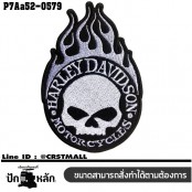 อาร์มติดเสื้อ ตัวรีดติดเสื้อ อาร์มปักลาย โลโก้ Harley หัวกระโหลกไฟ/Size 10*7cm #ปักขาว พื้นดำ งานปักละเอียดคุณภาพสูง รุ่น P7Aa52-0579