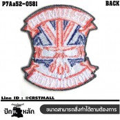 อาร์มติดเสื้อ ตัวรีดติดเสื้อ อาร์มปักลาย โลโก้ TRIUMPH หัวกระโหลก /Size 8*7cm #ปักขาวแดงน้ำเงินดำพื้นโพลีดำ งานปักละเอียดคุณภาพสูง รุ่น P7Aa52-0581