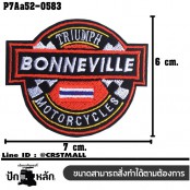 อาร์มติดเสื้อ ตัวรีดติดเสื้อ อาร์มปักลาย TRIUMPH BONNEVILLE /Size 7*6cm #ปักขาวแดงน้ำเงินดำเหลืองพื้นดำ งานปักละเอียดคุณภาพสูง รุ่น P7Aa52-0583