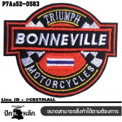 อาร์มติดเสื้อ ตัวรีดติดเสื้อ อาร์มปักลาย TRIUMPH BONNEVILLE /Size 7*6cm #ปักขาวแดงน้ำเงินดำเหลืองพื้นดำ งานปักละเอียดคุณภาพสูง รุ่น P7Aa52-0583