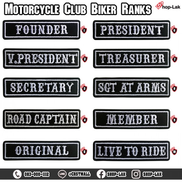 อาร์มติดเสื้อ ตัวรีดติดเสื้อ ป้ายปัก ฺตำแหน่งในแก๊งค์ Biker   /Size 9.3*2.3cm #ปักขาวพื้นโพลีดำ งานปักละเอียดคุณภาพสูง รุ่น P7Aa52-0588