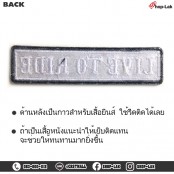 อาร์มติดเสื้อ ตัวรีดติดเสื้อ ป้ายปัก ฺตำแหน่งในแก๊งค์ Biker   /Size 9.3*2.3cm #ปักขาวพื้นโพลีดำ งานปักละเอียดคุณภาพสูง รุ่น P7Aa52-0588