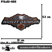 อาร์มติดเสื้อ ตัวรีดติดเสื้อ แบบกาวการ์ตูน ลายHARLEY นกอินทรีย์เทาขอบส้ม /Size 12*5.3cm #ปักดำขาวเทาส้มพื้นดำ งานปักละเอียดคุณภาพสูง รุ่น P7Aa52-0610