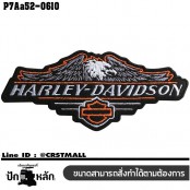 อาร์มติดเสื้อ ตัวรีดติดเสื้อ แบบกาวการ์ตูน ลายHARLEY นกอินทรีย์เทาขอบส้ม /Size 12*5.3cm #ปักดำขาวเทาส้มพื้นดำ งานปักละเอียดคุณภาพสูง รุ่น P7Aa52-0610