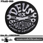อาร์มติดเสื้อ ตัวรีดติดเสื้อ แบบกาวการ์ตูน ลายDEUS EX MACHINA ประแจไขว้ /Size 7*7cm #ปักดำขาวพื้นดำ งานปักละเอียดคุณภาพสูง รุ่น P7Aa52-0615