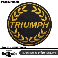 อาร์มติดเสื้อ ตัวรีดติดเสื้อ ลาย TRIUMPH วงกลม สีเหลือง #ปักดำขาวพื้นดำ/SIZE 6.7*3cm งานปักละเอียดคุณภาพสูง รุ่น P7Aa52-0620