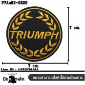 อาร์มติดเสื้อ ตัวรีดติดเสื้อ ลาย TRIUMPH วงกลม สีเหลือง #ปักดำขาวพื้นดำ/SIZE 6.7*3cm งานปักละเอียดคุณภาพสูง รุ่น P7Aa52-0620