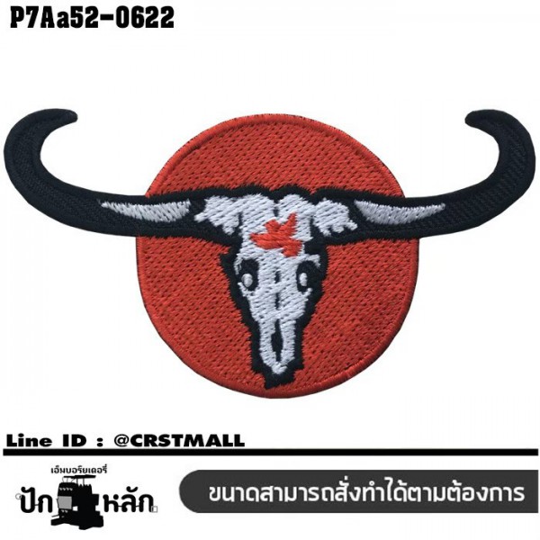 Redbull circle patch#embroidered black, red, white, on black poly fabric/SIZE 8*4.5cm, high quality detailed embroidery No. P7Aa52-0622