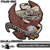 Embroidered HARLEY eagle with cream ribbon patch #Embroidered black, brown, white, on black poly fabric /Size 10*9.5cm, detailed embroidery, model P7Aa52-0623