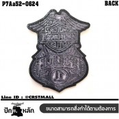 อาร์มติดเสื้อ ปักลาย HARLEY POLICE อาร์มตํารวจ #ปักดำเทาพื้นดำ /Size 10*7.5cm งานปักละเอียด รุ่น P7Aa52-0624