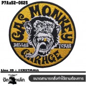 อาร์มติดเสื้อ ปักลาย GAS MONKEYวงกลม #ปักดำเหลืองขาวพื้นดำ/Size 8*8cm งานปักละเอียด รุ่น P7Aa52-0625