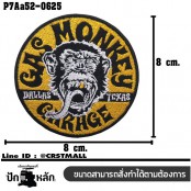 อาร์มติดเสื้อ ปักลาย GAS MONKEYวงกลม #ปักดำเหลืองขาวพื้นดำ/Size 8*8cm งานปักละเอียด รุ่น P7Aa52-0625