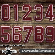 อาร์มติดเสื้อ ตัวรีดติดเสื้อ ตัวเลข 0-9 #ปักขาวพื้นแดง /SIZE 7*4  งานปักละเอียดคุณภาพสูง รุ่น P7Aa52-0646