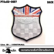 อาร์มปักลาย Triumph Union Jack โล่ ดำแดงน้ำเงินขาว ติดเสื้อติดแจ็กเก็ต ติดสินค้าแฟชั่น /SIZE 7*6cm งานปักระเอียด รุ่น P7Aa52-0657