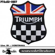 อาร์มปักลาย Triumph Union Jack โล่ ดำแดงน้ำเงินขาว ติดเสื้อติดแจ็กเก็ต ติดสินค้าแฟชั่น /SIZE 7*6cm งานปักระเอียด รุ่น P7Aa52-0657