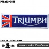 อาร์มปักลาย TRIUMPH ผืนผ้า สีธง UnionJack /Size 10*3cm งานปักคุณภาพดีเส้นคมชัด รุ่น P7Aa52-0658
