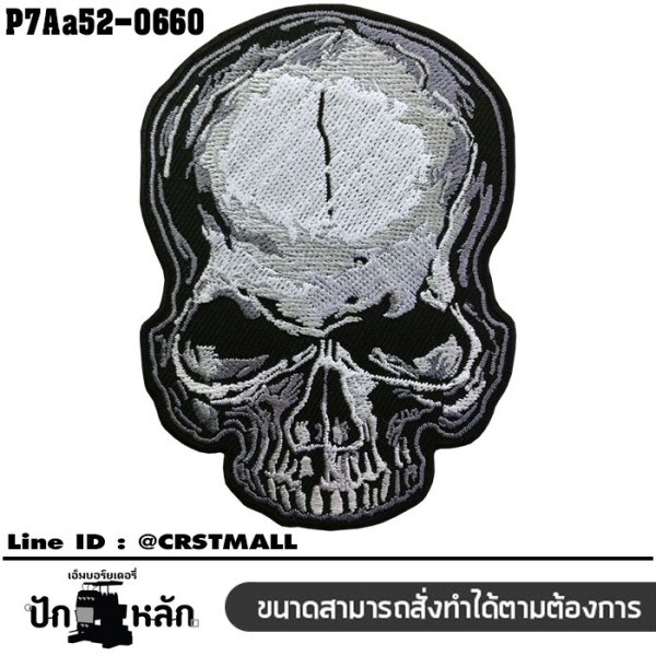 3D Skull embroidered shirt patch Good work quality ./SIZE 10*7cm #Embroidered white on black cloth No.P7Aa52-0660