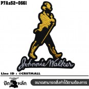 อาร์มติดเสื้อ ปักลาย Johnnie Walker /Size 7*6cm #ปักดำเหลืองพื้นดำ งานละเอียด รุ่น P7Aa52-0661