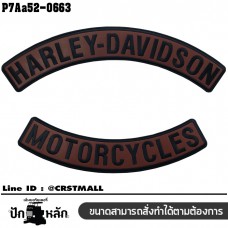 HARLEY patch comes in pair, leather label in black, brown leather cloth /Size 35*15cm No.P7Aa52-0663