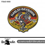 อาร์มรีดติดเสื้อ อาร์มปัก HARLEY หัวกะโหลกวงรี หัวกะโหลกใส่หมวกกันนอค ปักดำขาวแดงเหลืองพื้นโพลีดำ/Size 9.7*8.4cm รุ่นP7Aa52-0668 พร้อมส่ง!!!