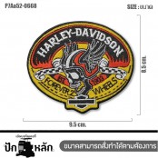 อาร์มรีดติดเสื้อ อาร์มปัก HARLEY หัวกะโหลกวงรี หัวกะโหลกใส่หมวกกันนอค ปักดำขาวแดงเหลืองพื้นโพลีดำ/Size 9.7*8.4cm รุ่นP7Aa52-0668 พร้อมส่ง!!!